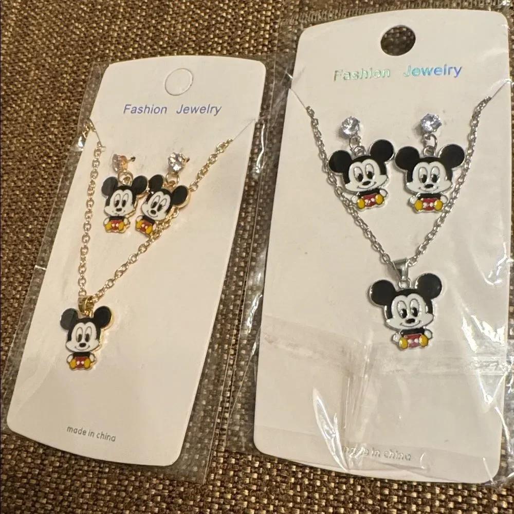 3238-‎ Matt Fun Item Baby Micky Set Price for 1 Set