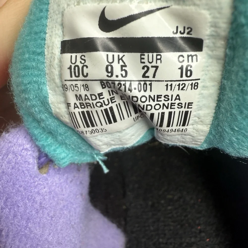 Nike pre loved