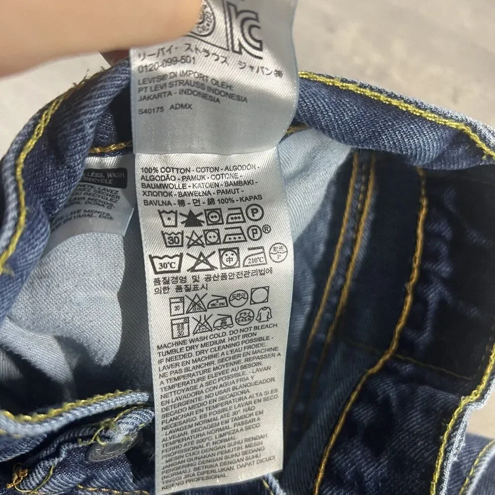 Levis levi 505