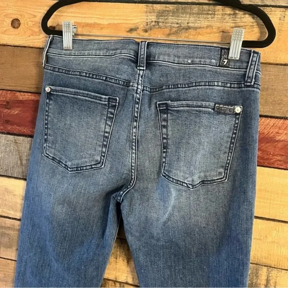 Seven7 these are