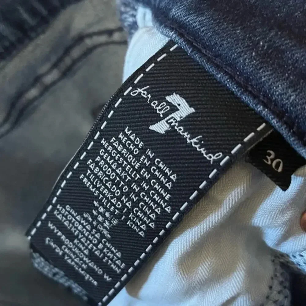 Seven7 these are