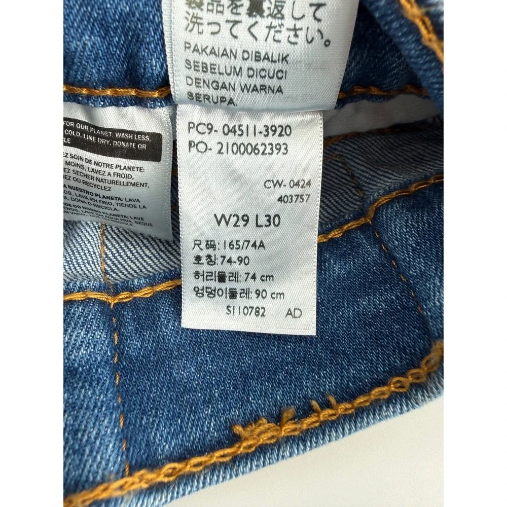 Levis levi pants
