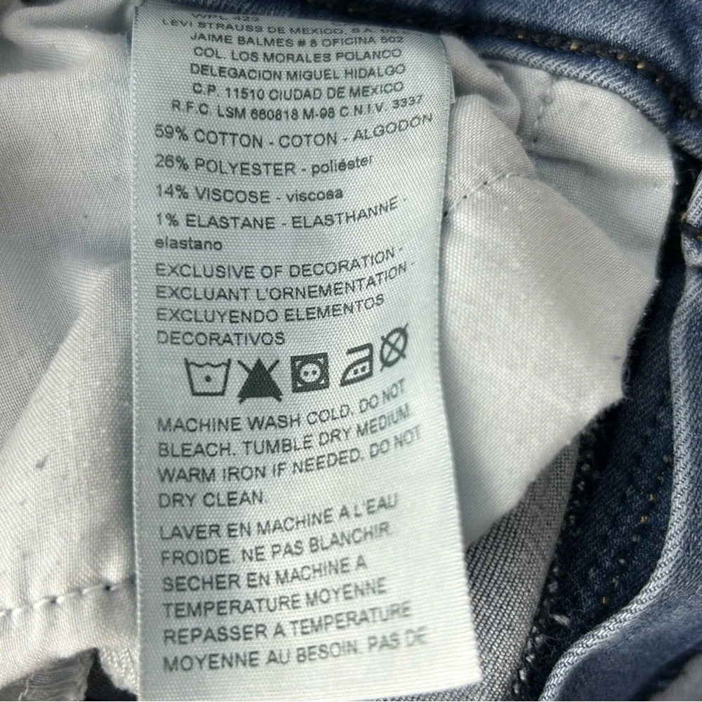 Denizen from Levis levi denizen
