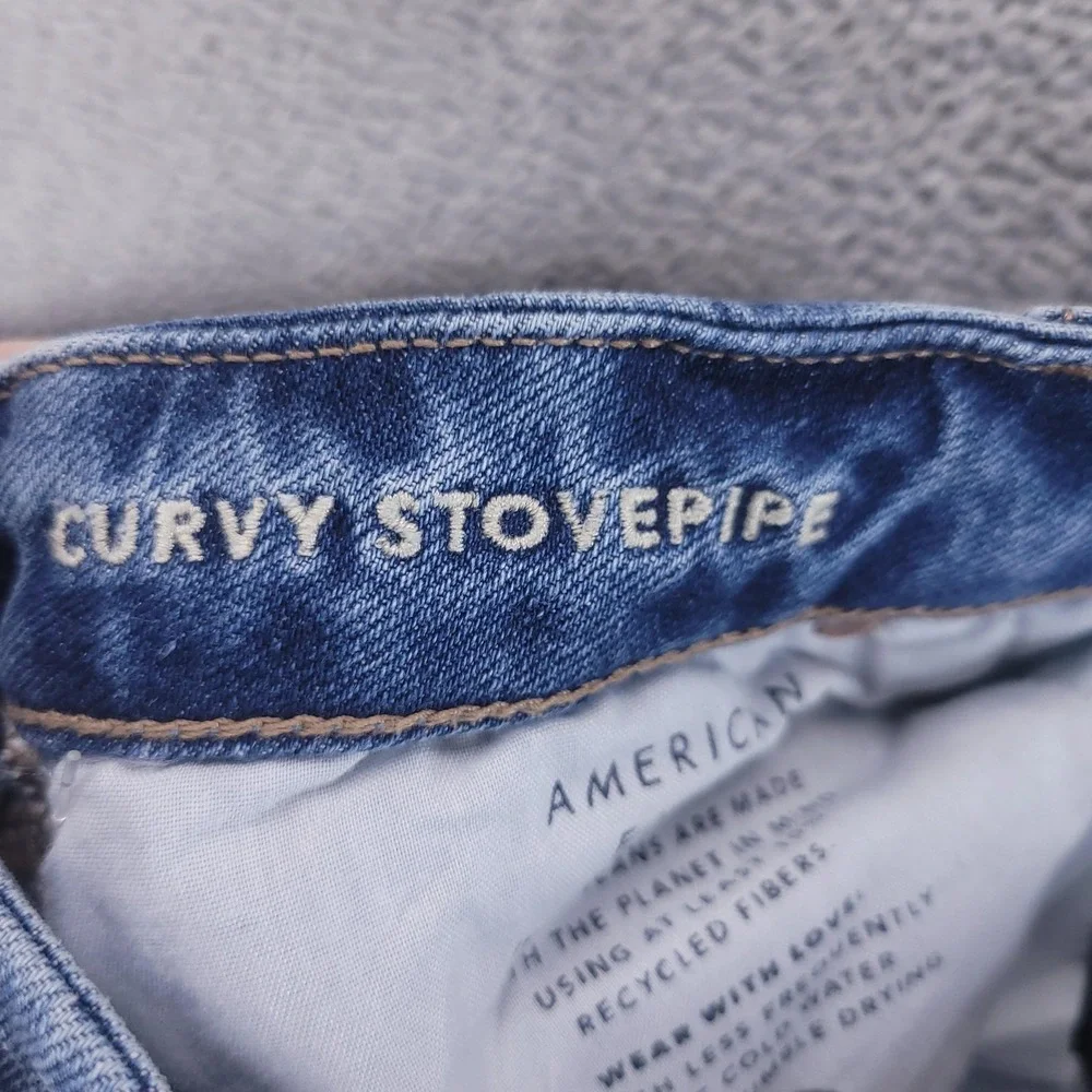 American Eagle Outfitters read before if