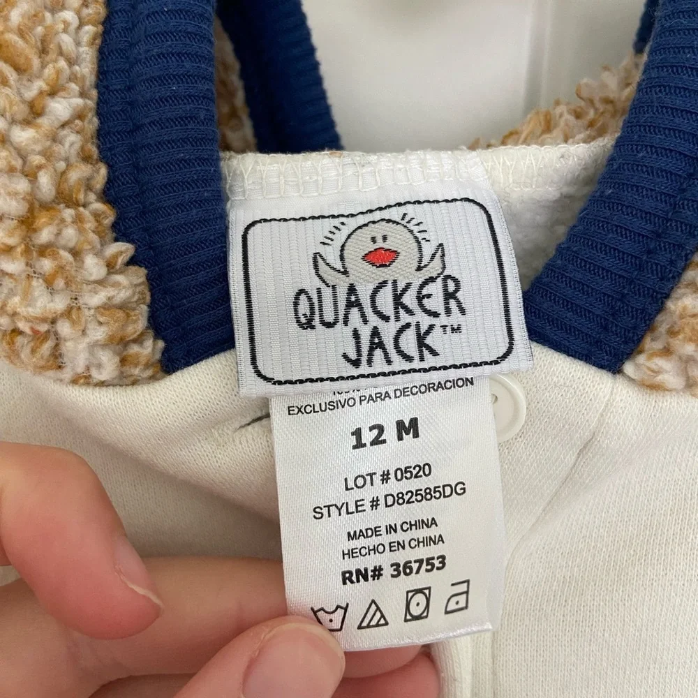 quacker jack boy’s quacker