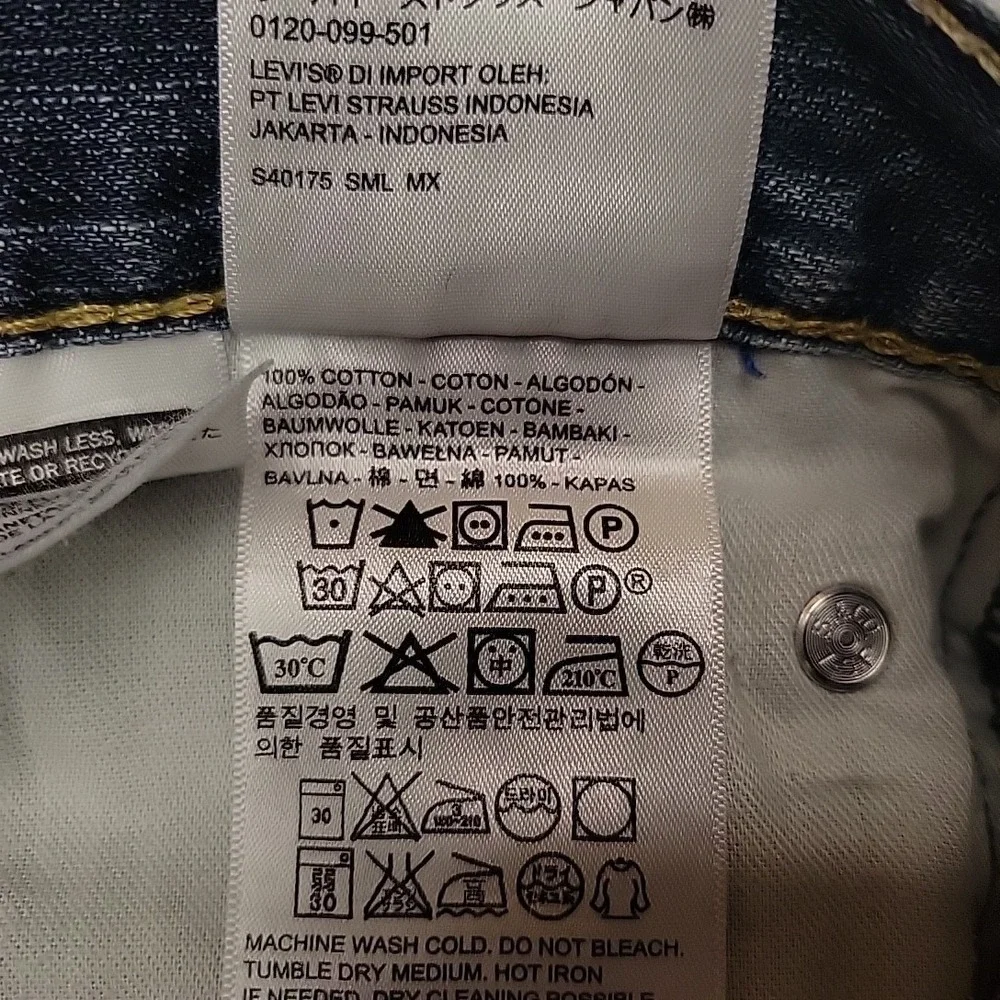 Levis levi jeans