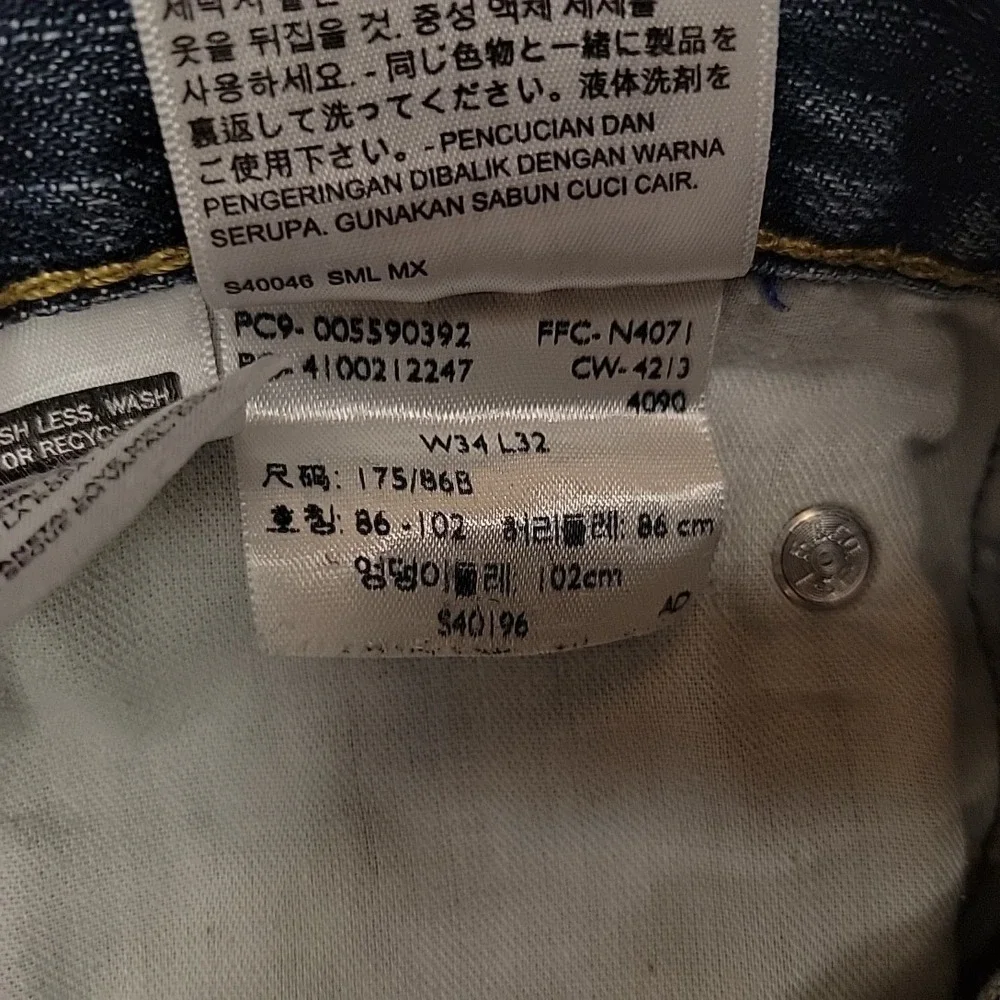 Levis levi jeans
