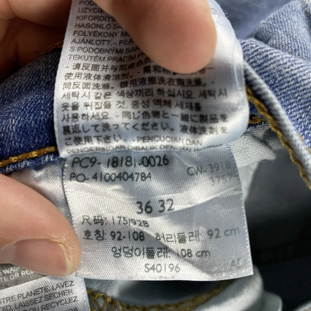 Levis has stains