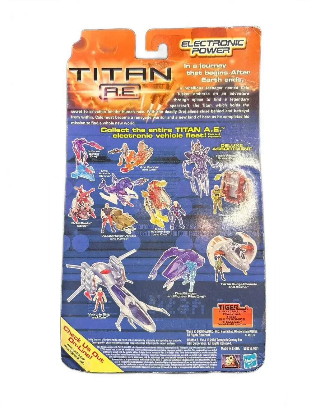 Tiger Electronics this titan