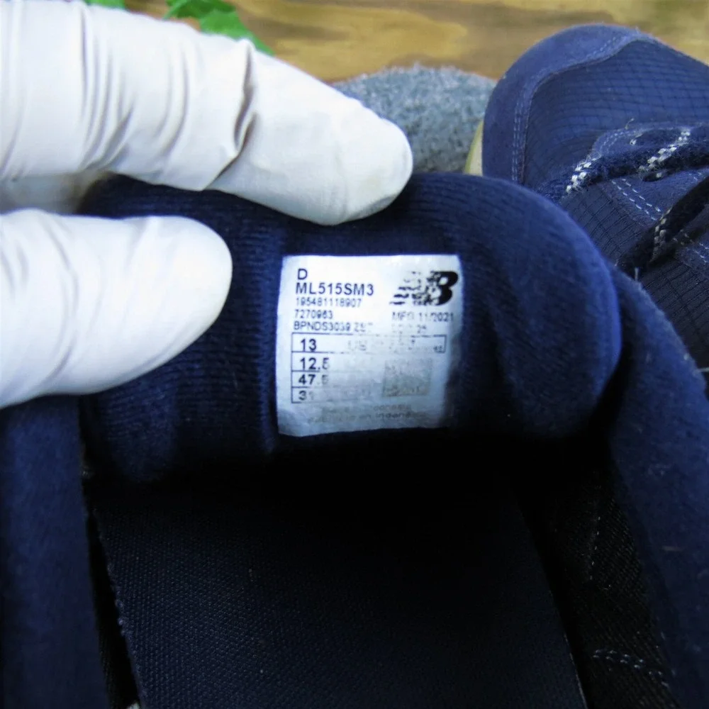 New Balance new balance
