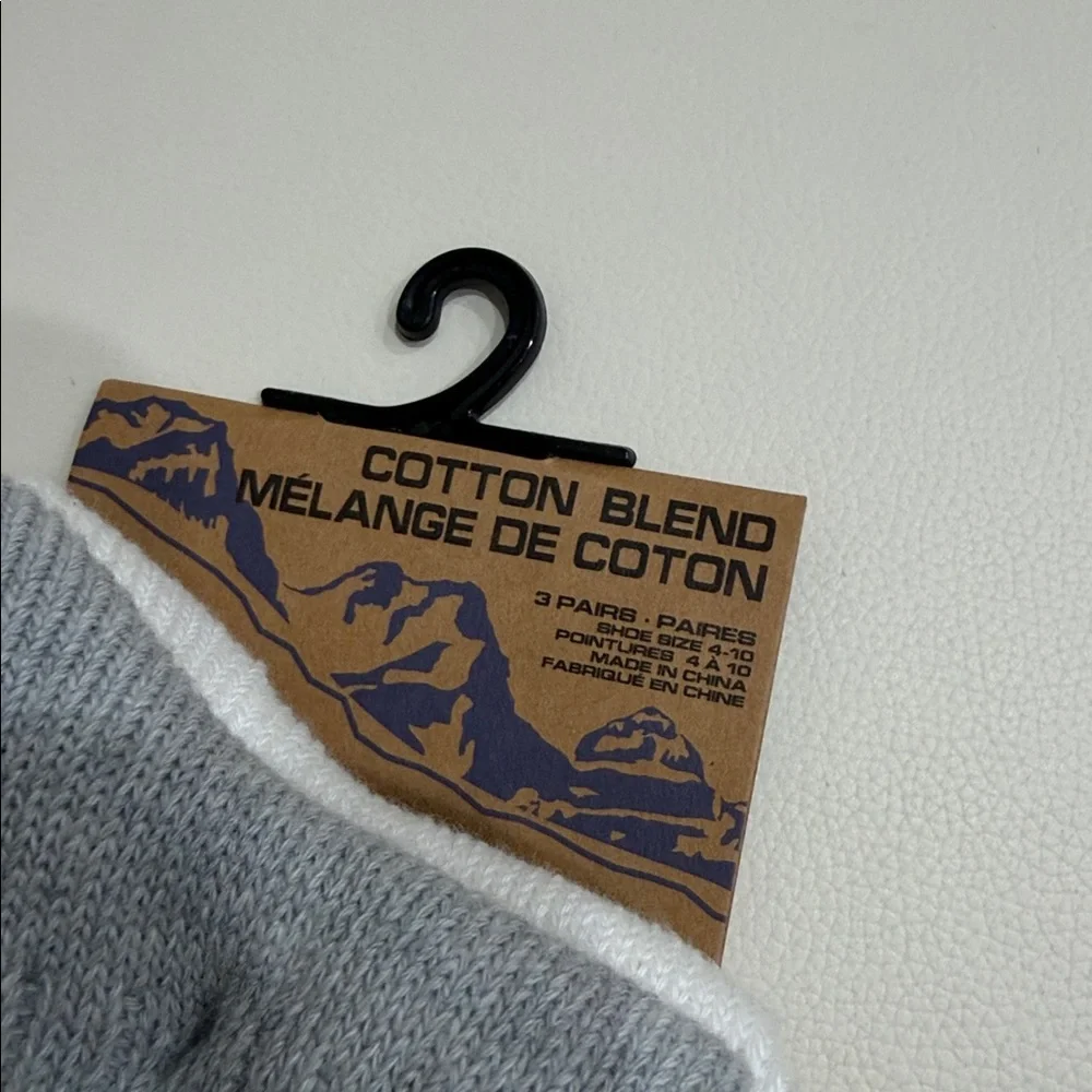 Born nwt set