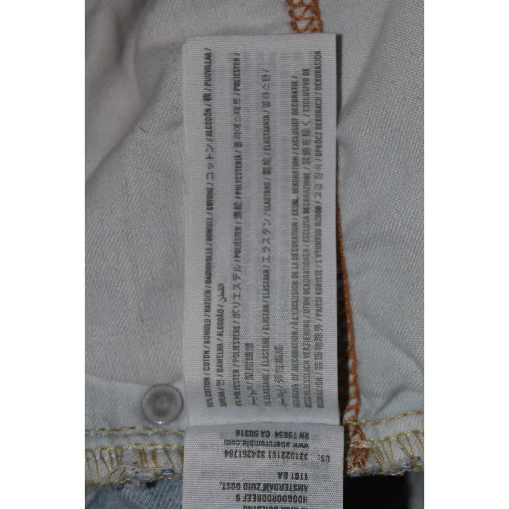 Hollister skinny fit