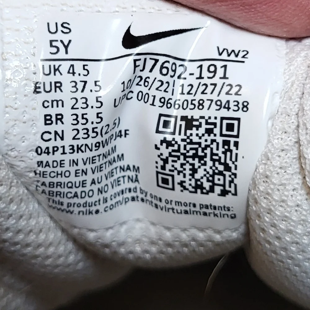 Nike these sneakers