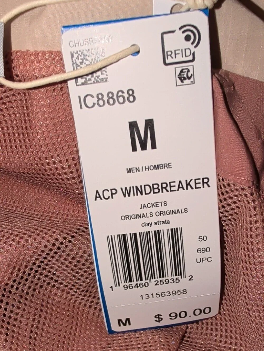 adidas light brown