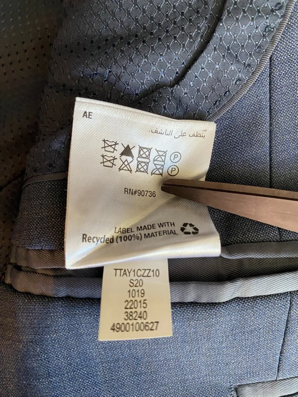 Bar III classic tailored