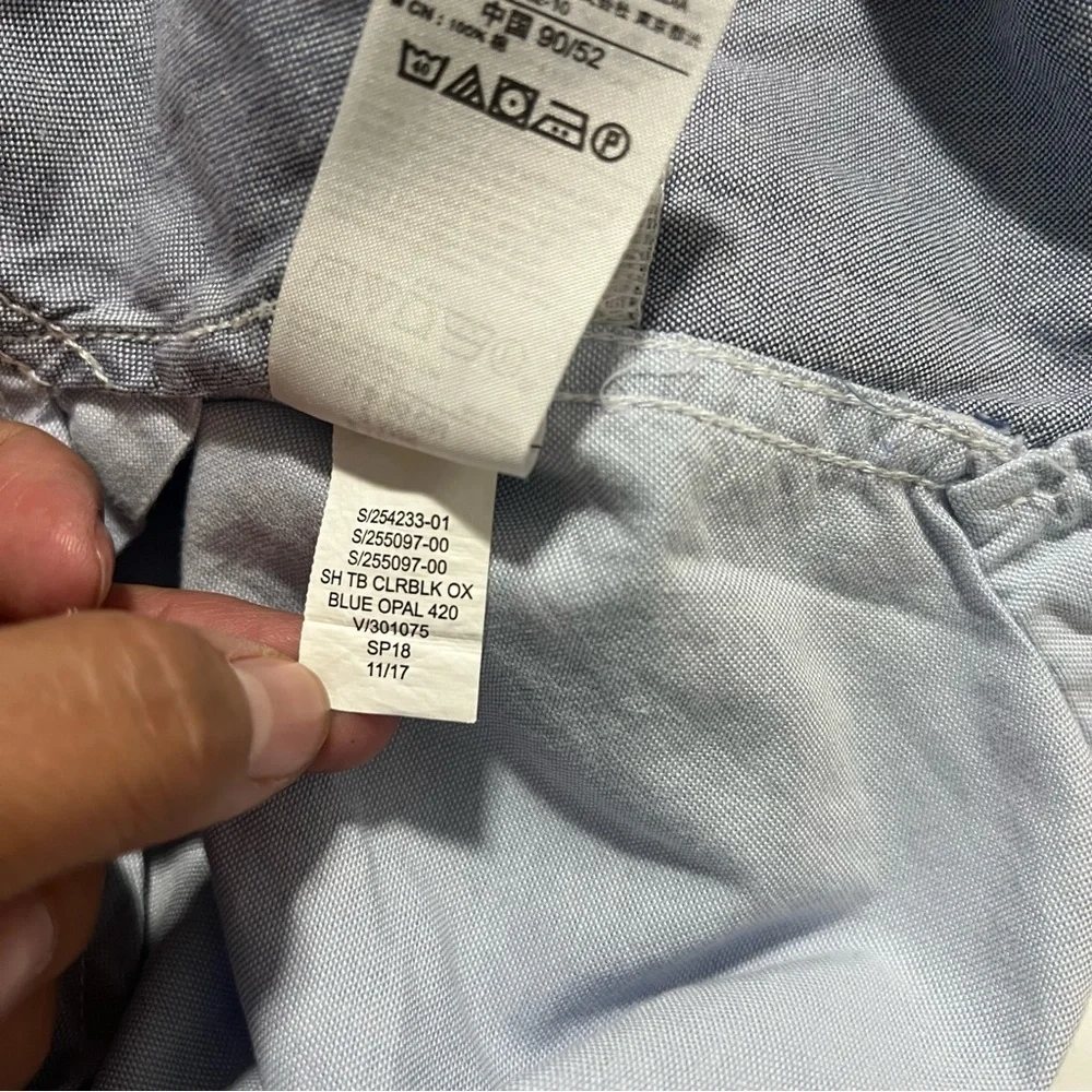 GAP this button