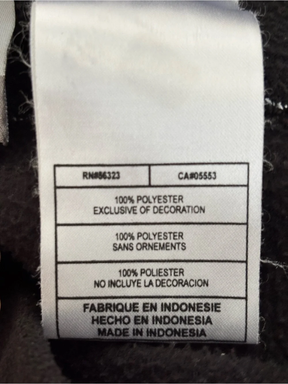 Nike good measurements