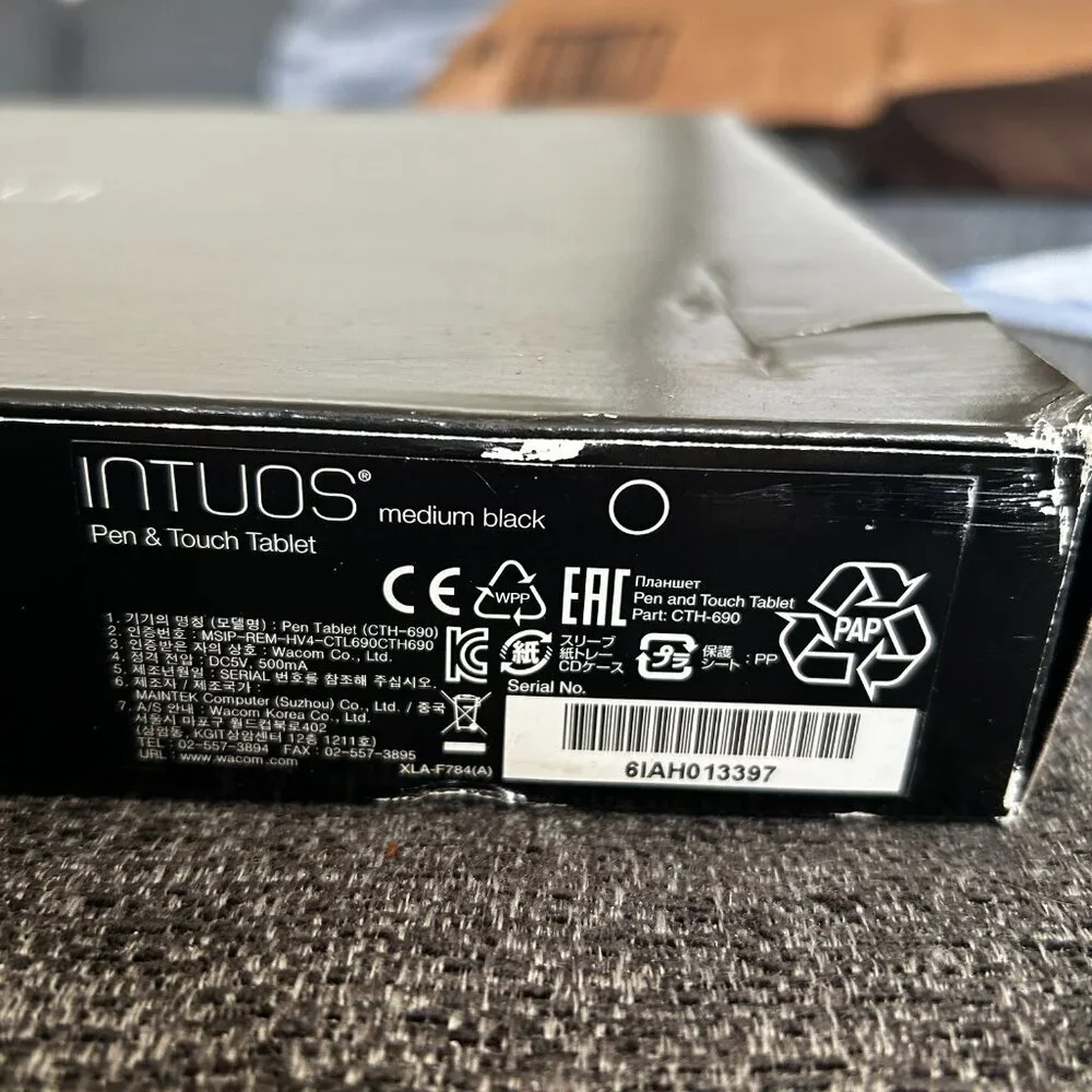 Wacom intuos art