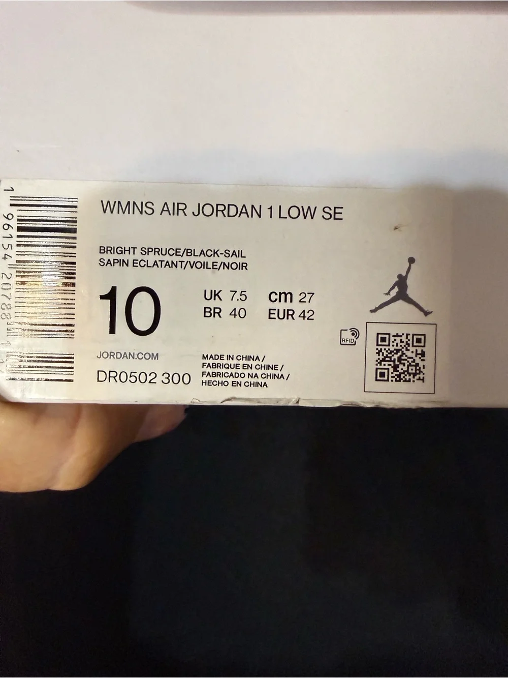 Jordan low cut
