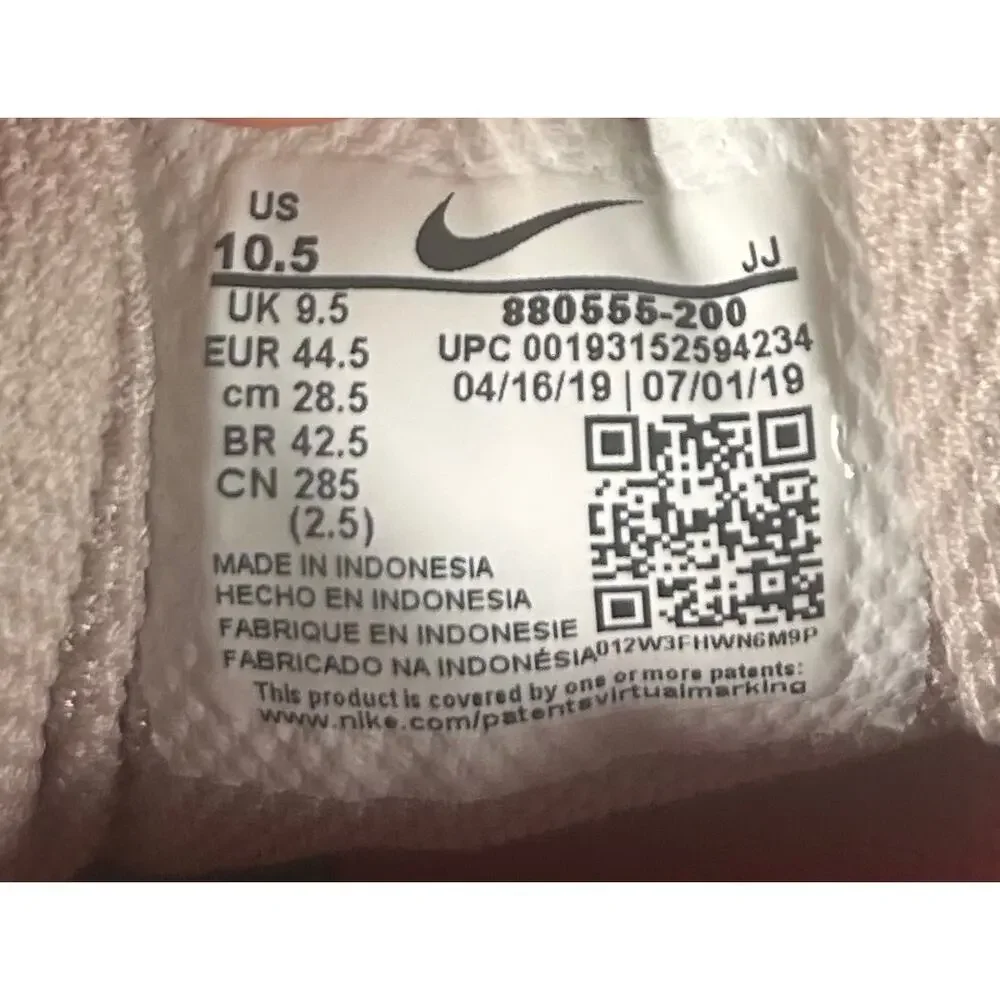 Nike air zoom