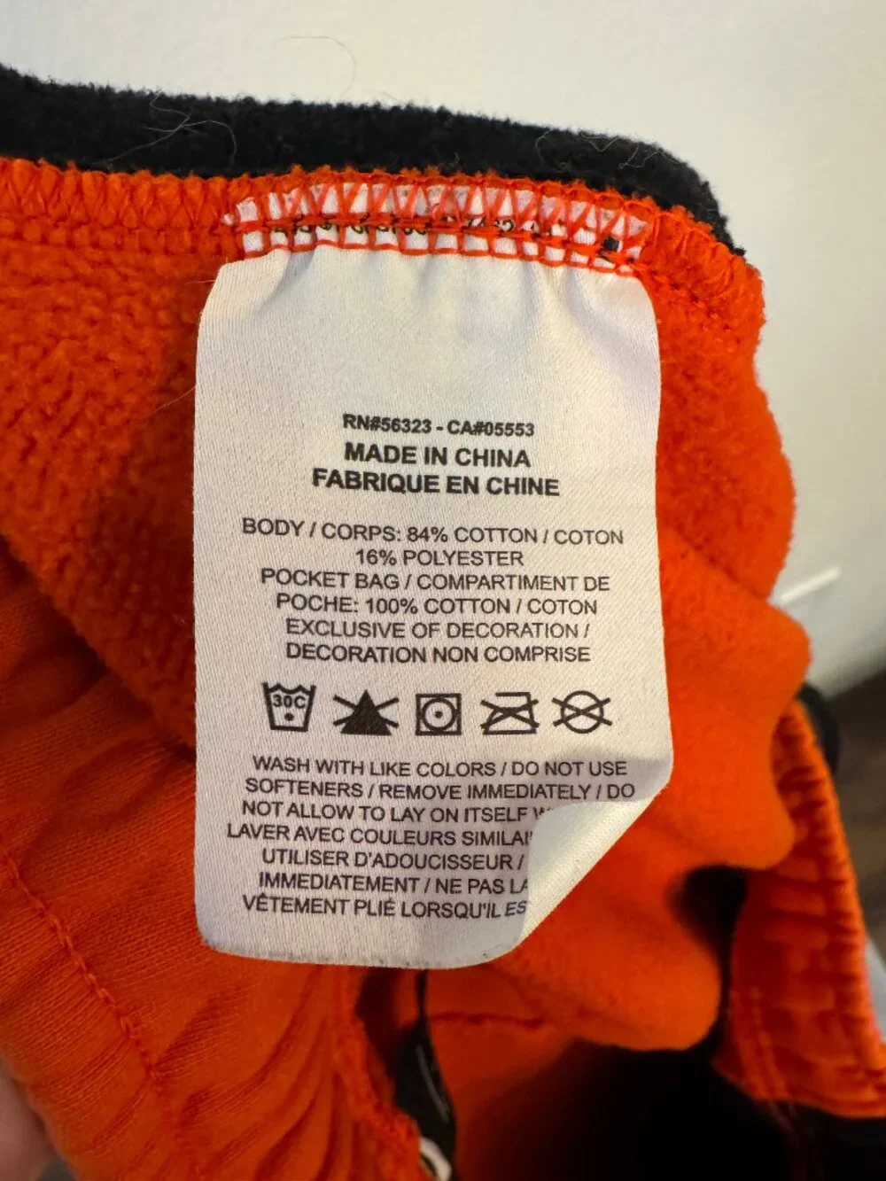 Nike excellent pre