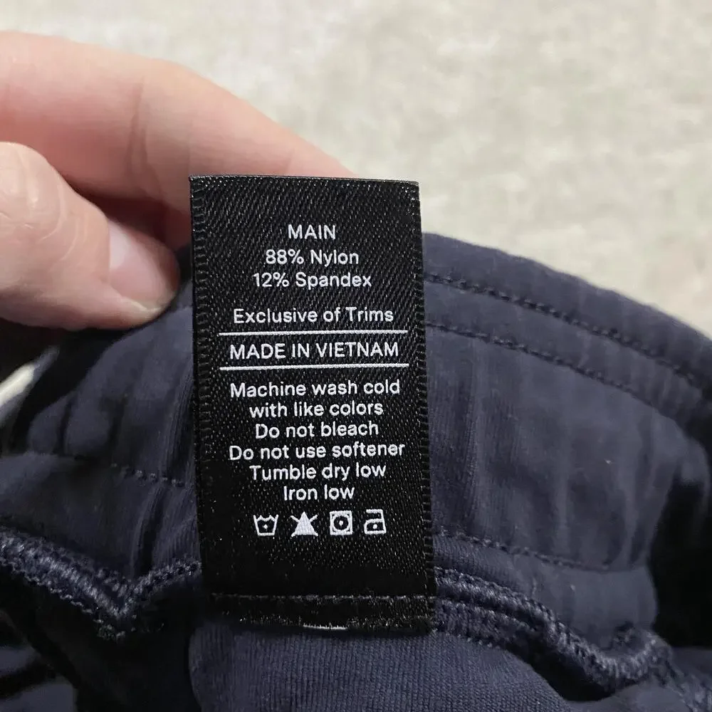 Public Rec brand public