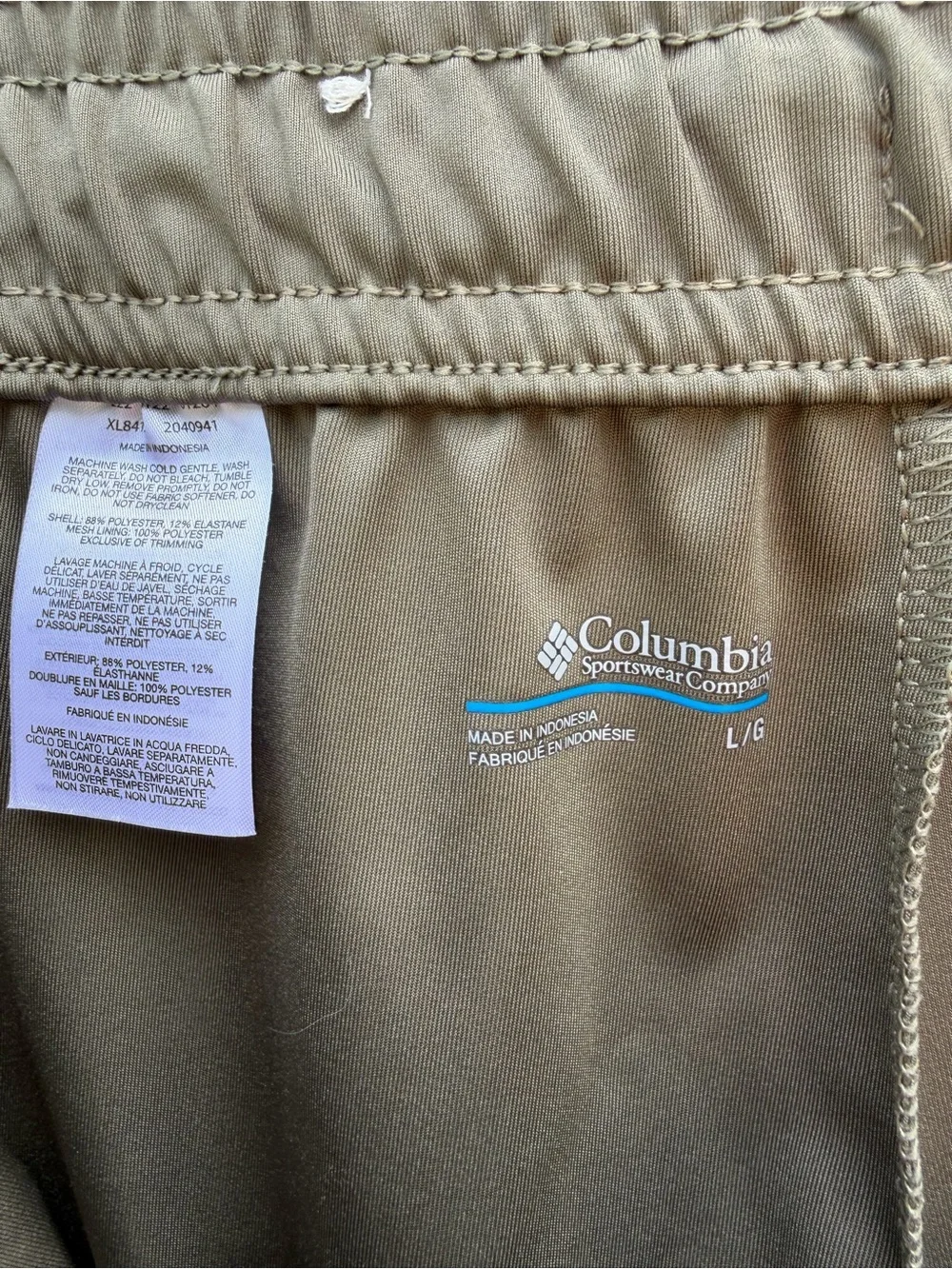 Columbia smooth material