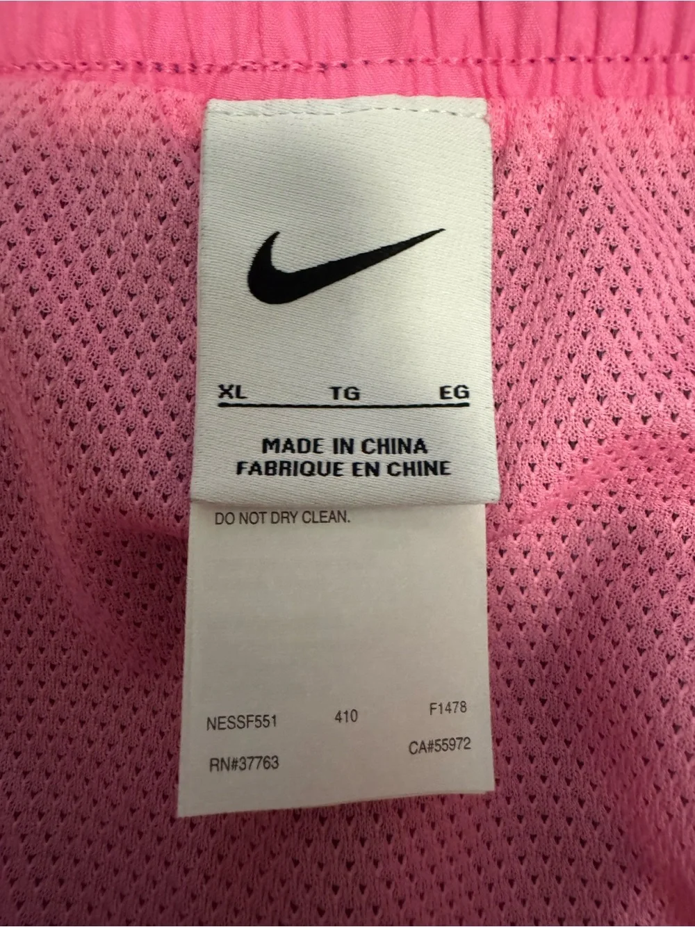 Nike breathable athletic