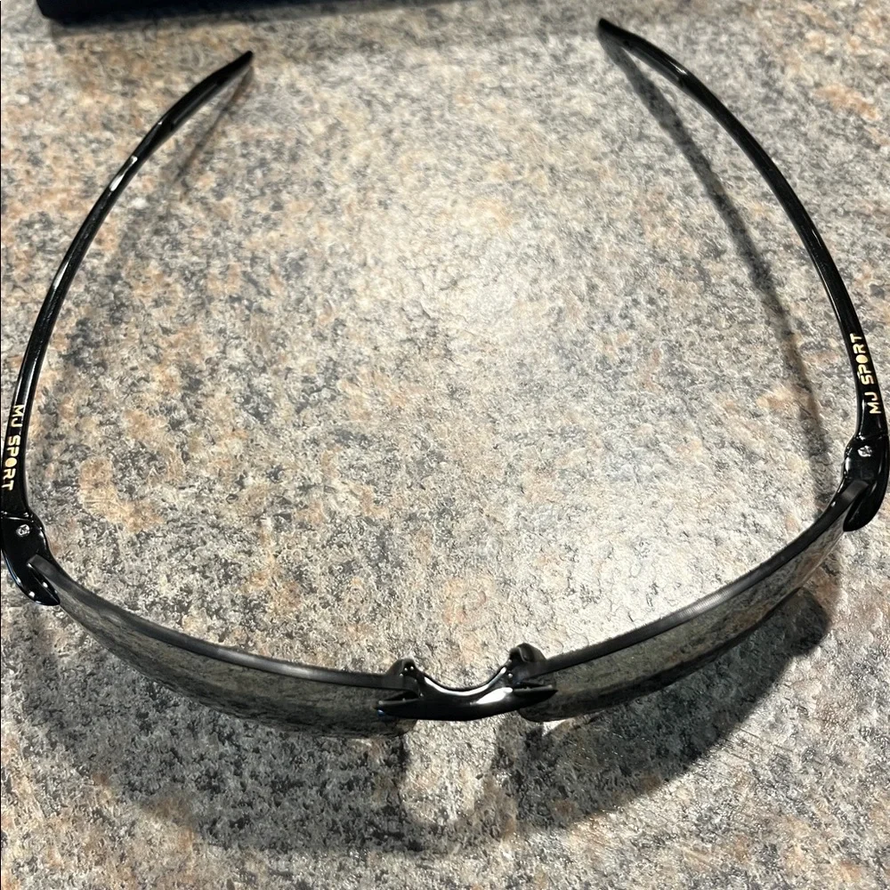 Maui Jim Rimless Sunglasses