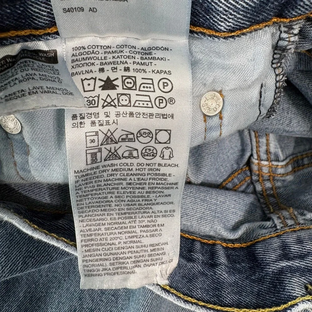 Levis see have