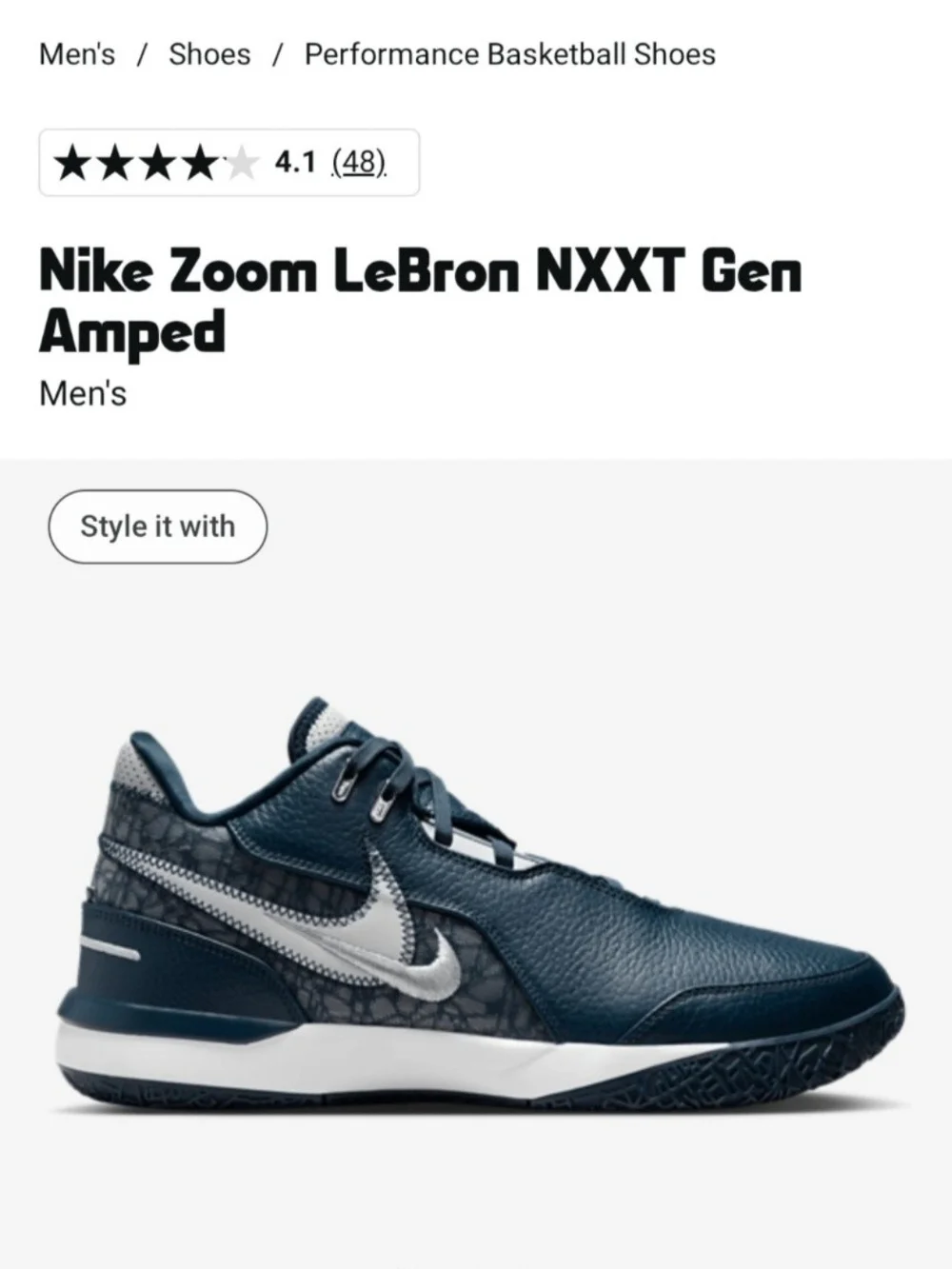 Nike performance basketball