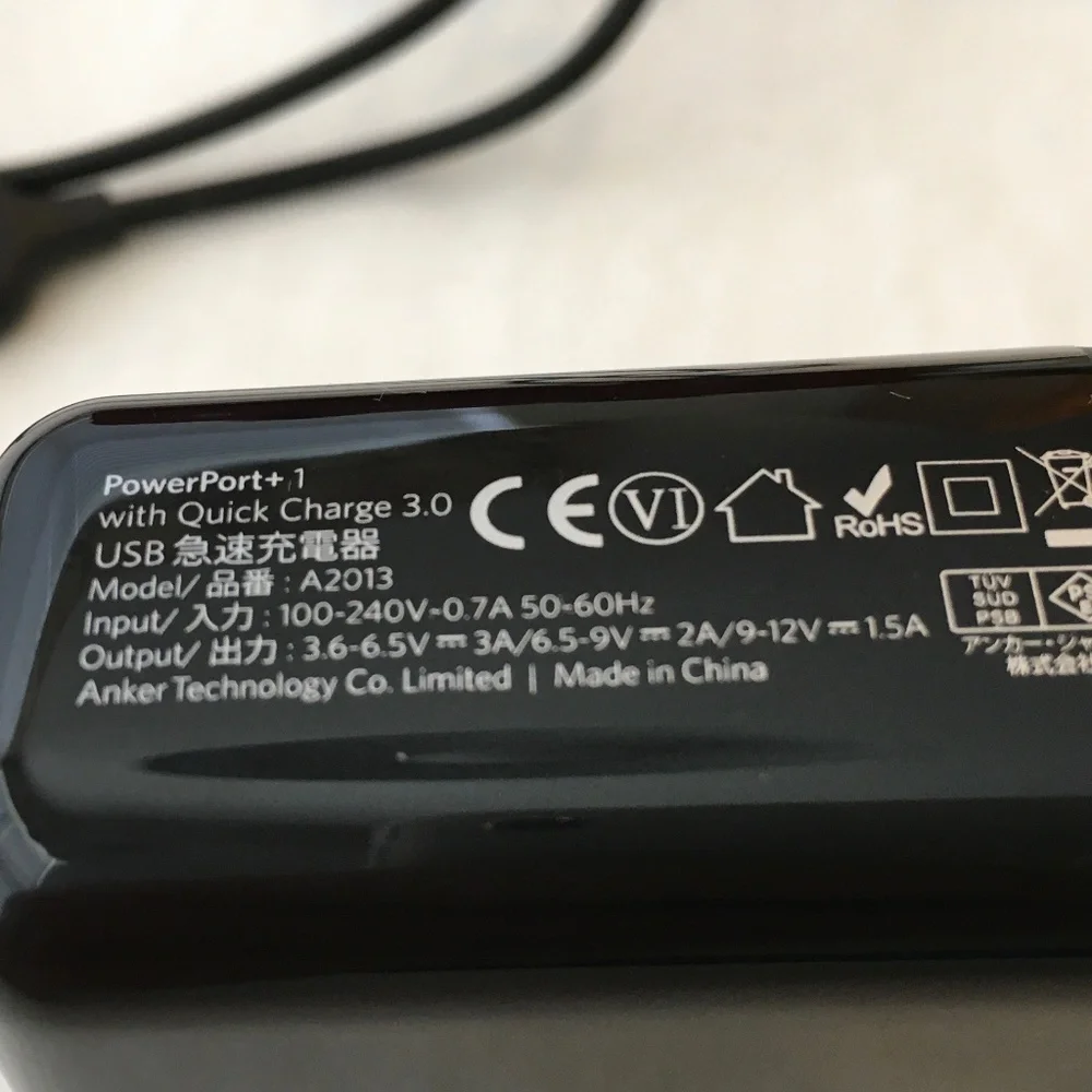 Anker excellent like