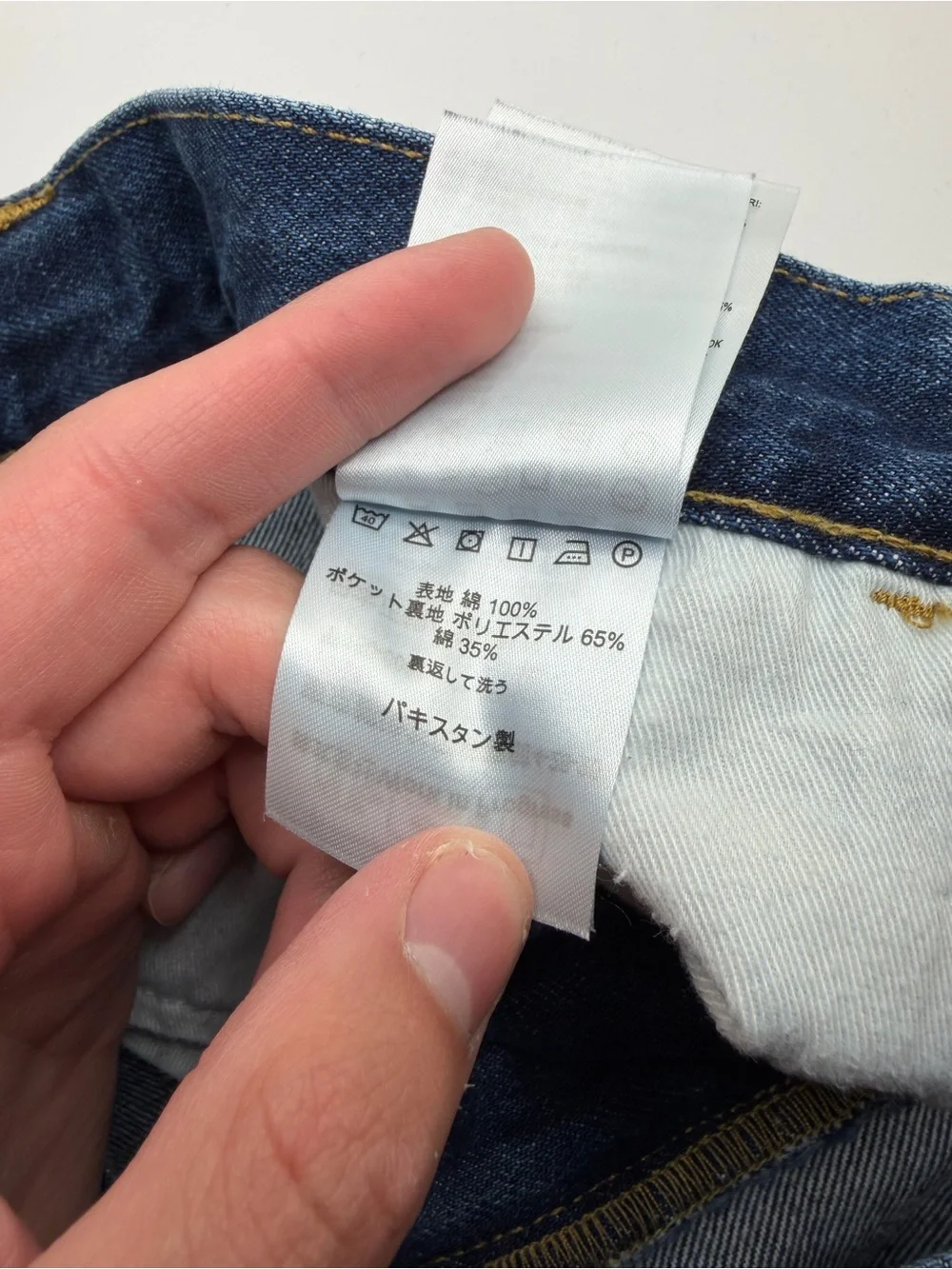 Carhartt classic relaxed