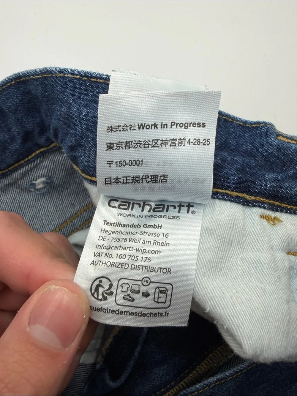 Carhartt classic relaxed