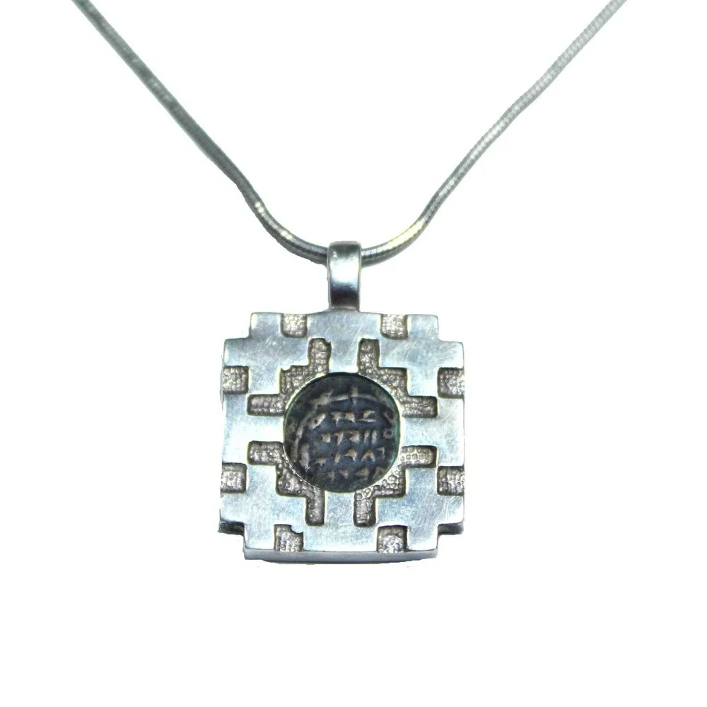 Israel Ancient Coin‎ Judea 37-40 BCE Bronze Prutah Sterling Silver Cross Pendant