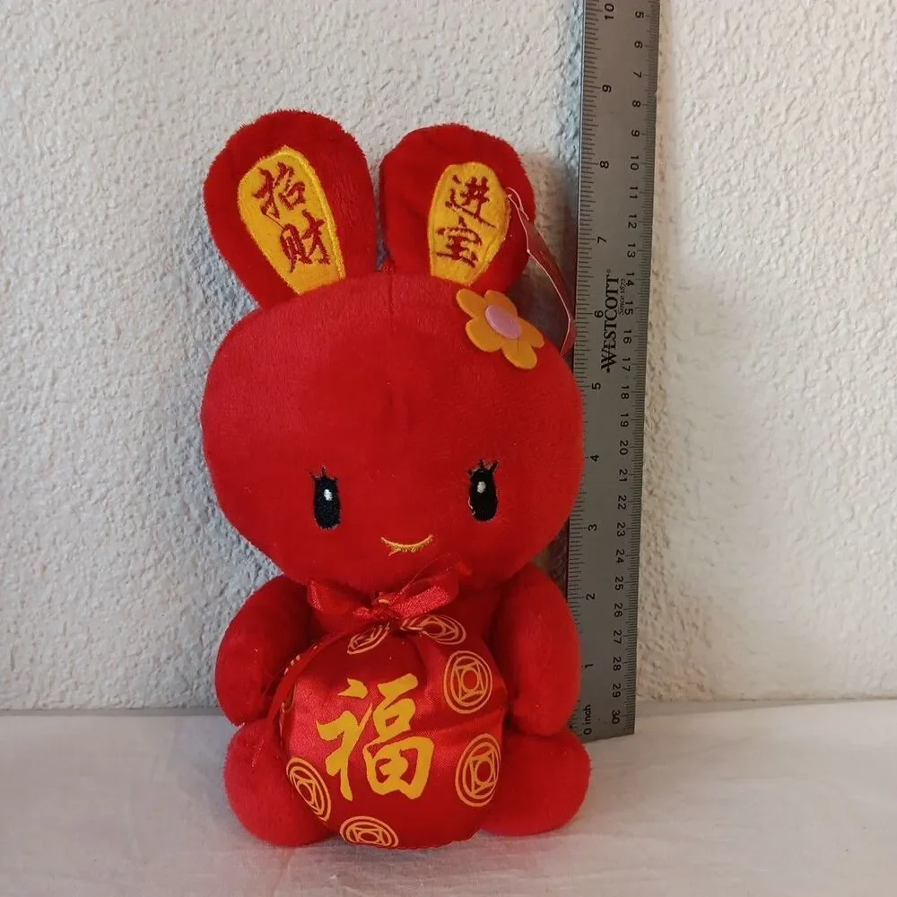 Unbranded chinese lunar