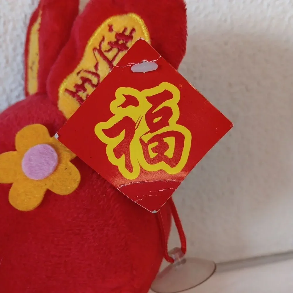 Unbranded chinese lunar