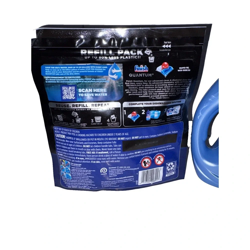 Snuggle Me pack brand