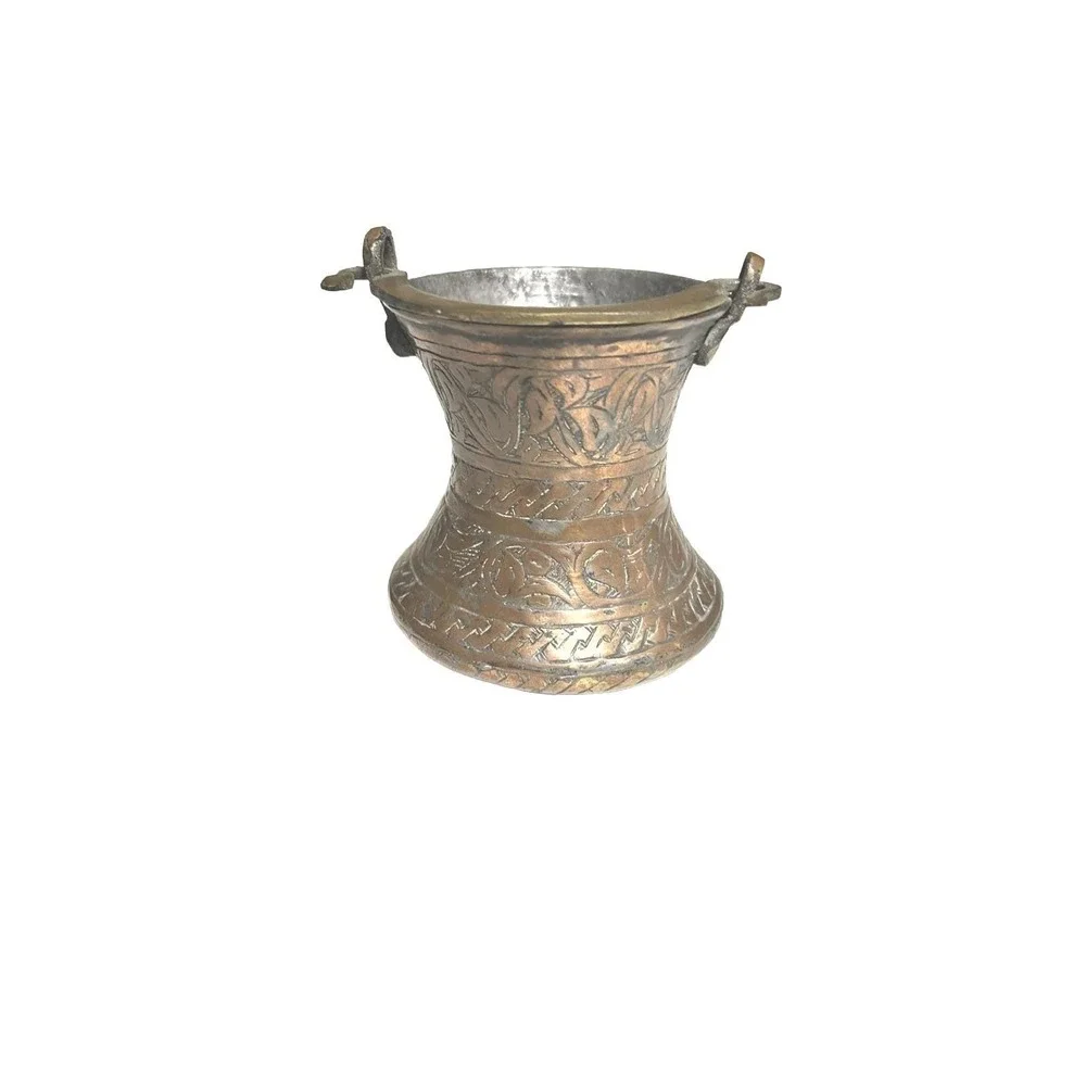 Antique Copper Vessel Unisex Small Copper Fair Hand-Etched‎ Middle Eastern Style