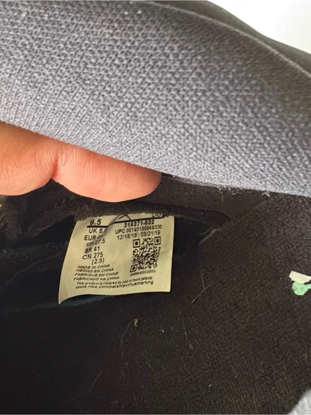 Jordan authentic nike