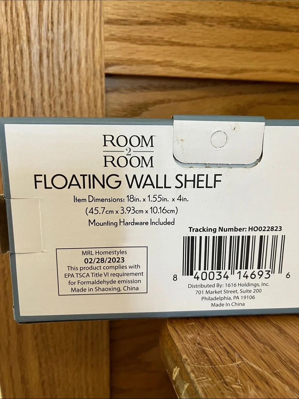 N/A floating wall