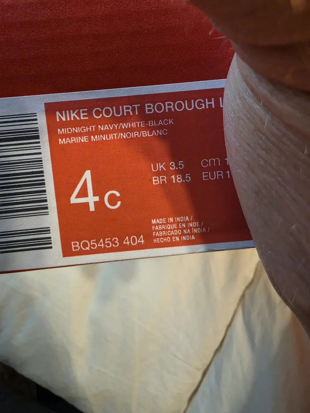 Nike stylish toddler