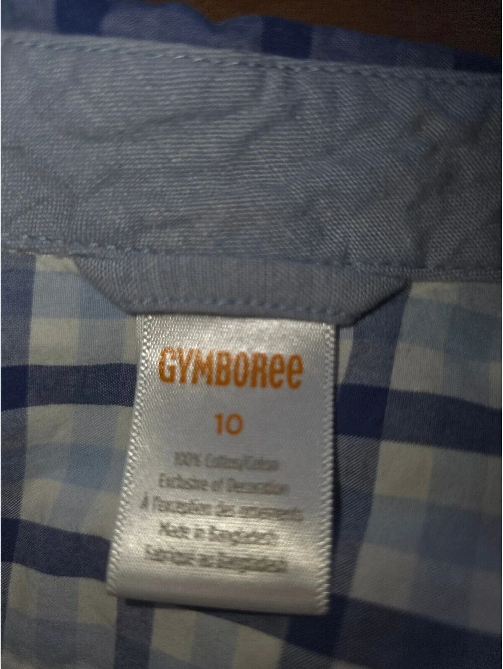 Gymboree item image