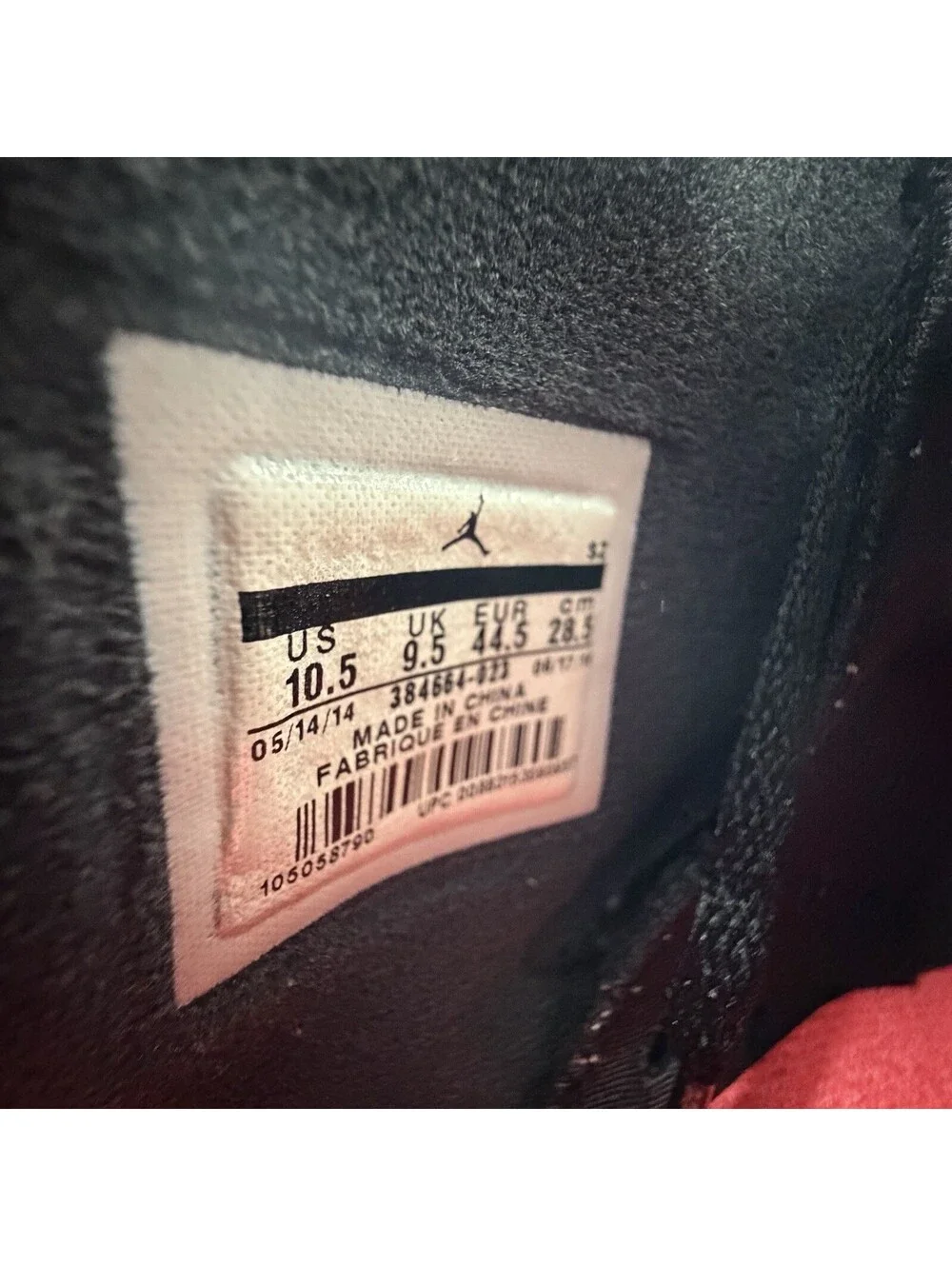 Jordan air retro