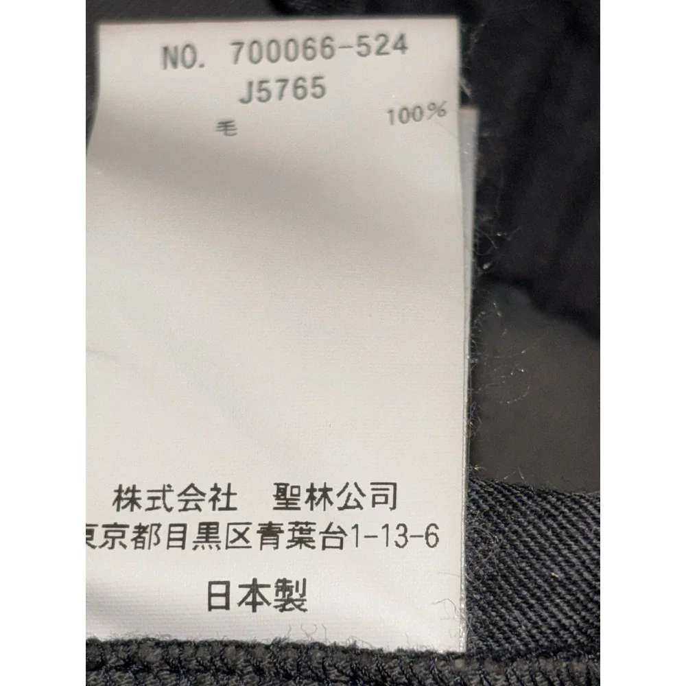 Blue Blue Japan up sale