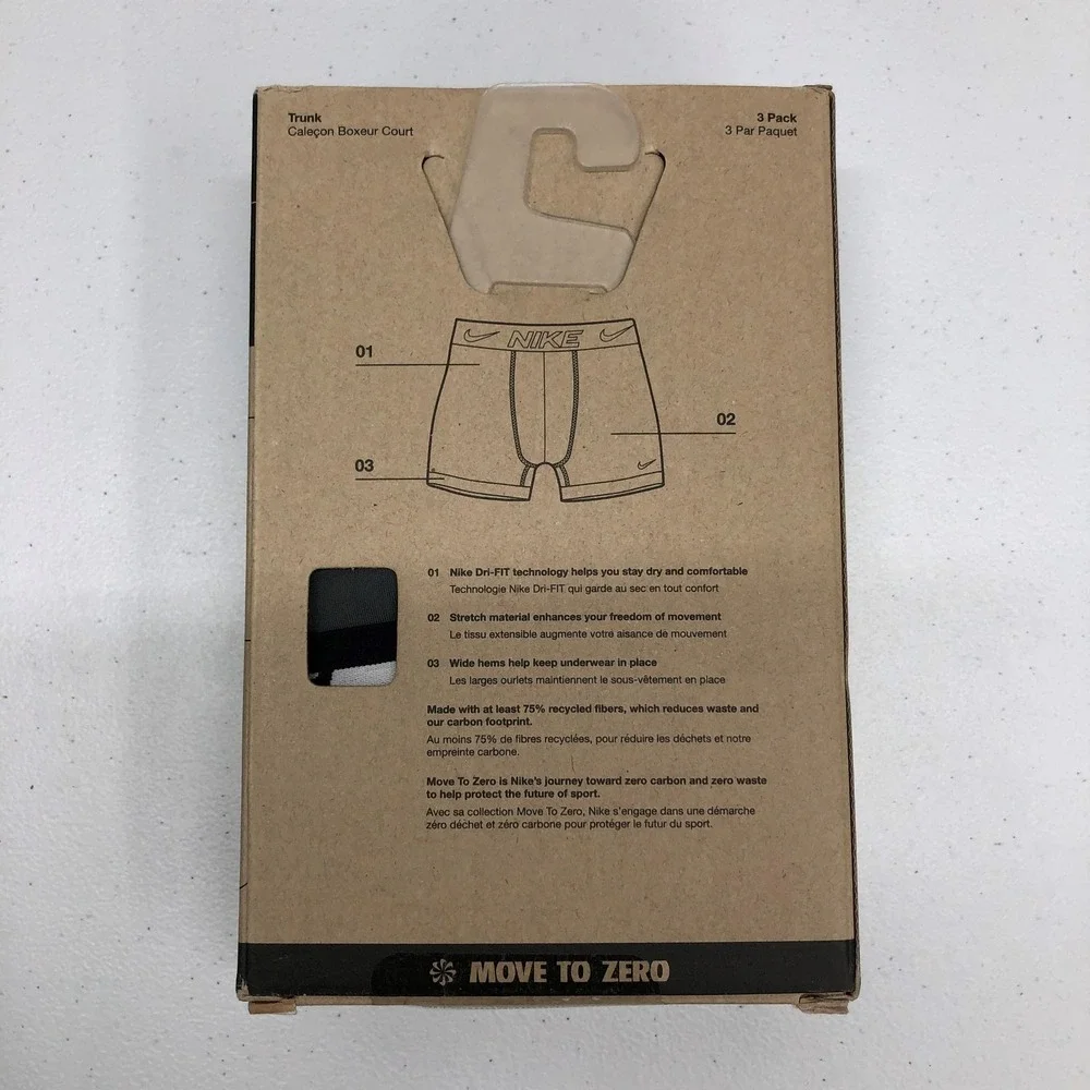 Nike item brand