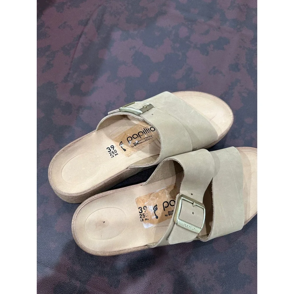 Papillio outsole added
