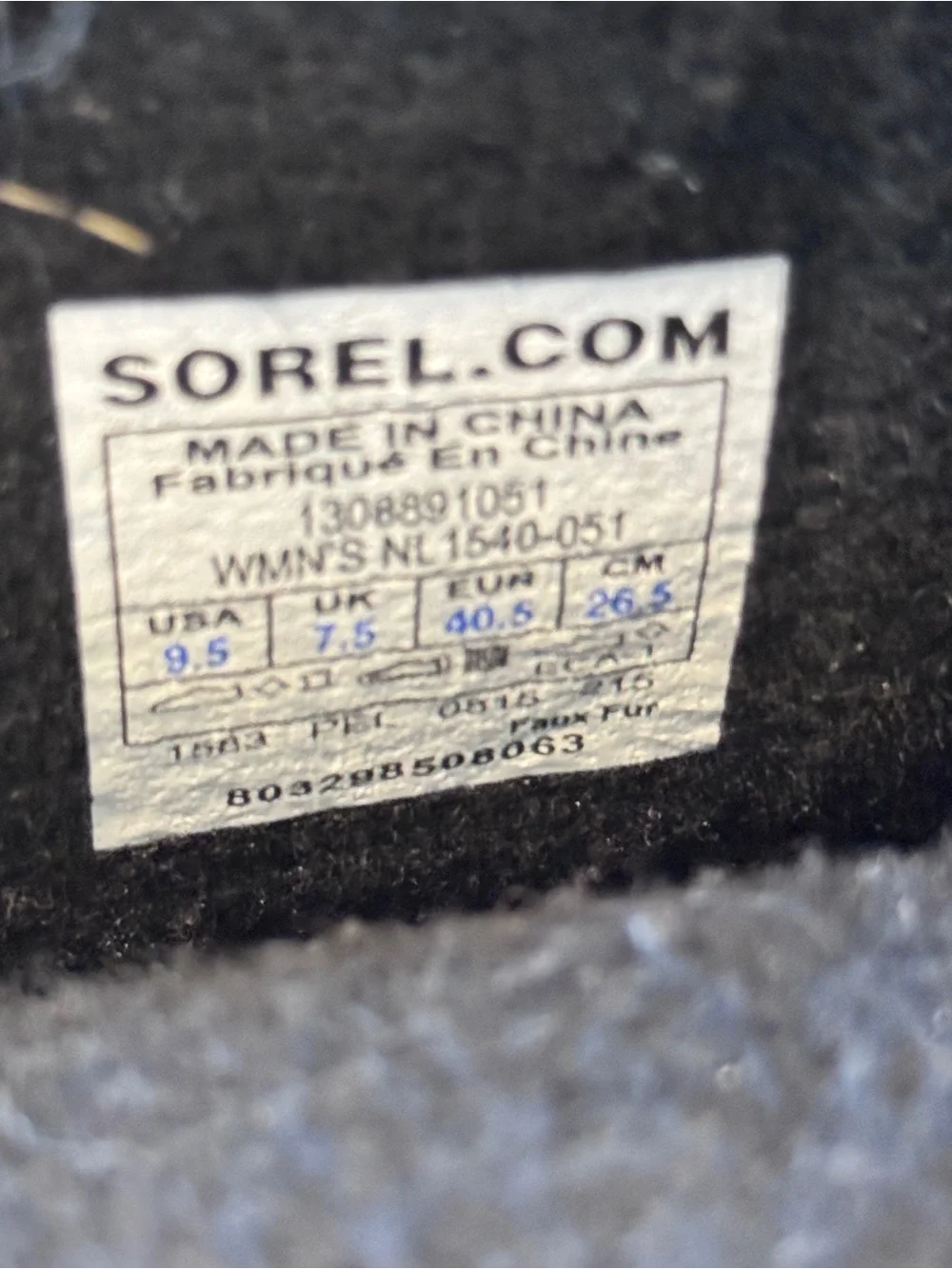 Sorel adjustable tread fit