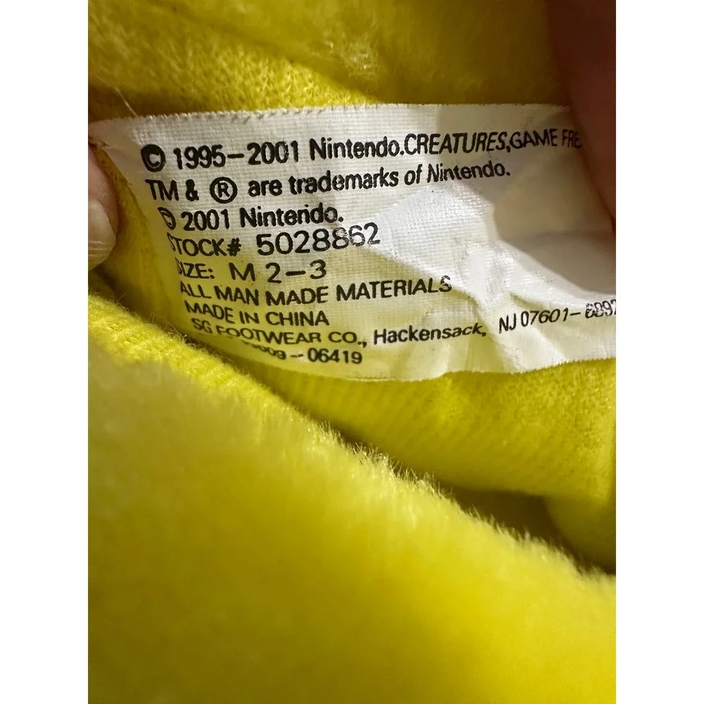 Pokemon great used