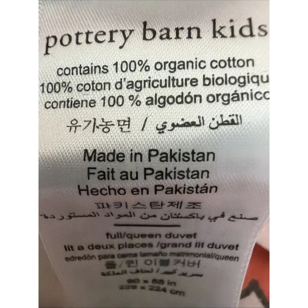 Pottery Barn pottery barn